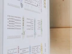 -圆碌碌甜品屋(丹灶店)