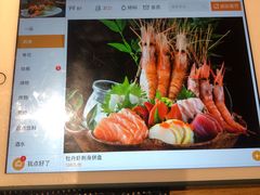 -虹料理·日料放题(悠方店)