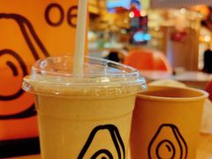 -油梨树AVOCADO TREE(嘉里中心店)