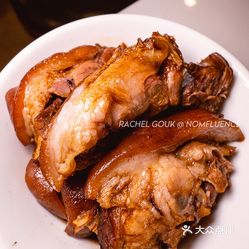 猪脚怎么卤好吃 zXtifmnQ-hpk7Zm_Z0gI3WC_8ea8dMBL_uRjfvjQ-B0nC5tacyrnsfycSXExtz4DuzFvxlbkWx5uwqY2qcjixFEuLYk00OmSS1IdNpm8K8sG4JN9RIm2mTKcbLtc2o2vfCF2ubeXzk49OsGrXt_KYDCngOyCwZK-s3fqawWswzk.jpg