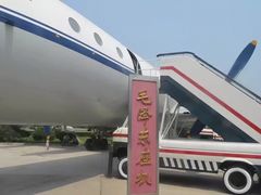 -中国航空博物馆