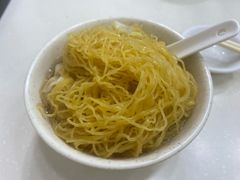 -麦文记面家(佐敦店)