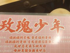-好玩工厂密室·鹅鸭杀·桌游拼豆电玩