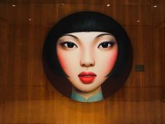 -成都尼依格罗酒店