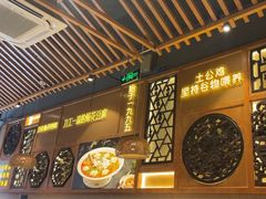 -川味堂·四川豆花(八卦岭店)