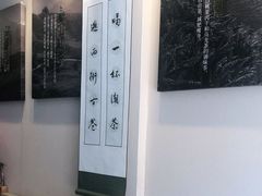 -一杯潮茶(西街店)