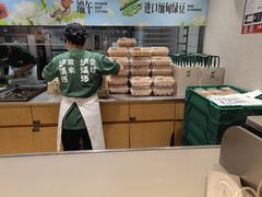 -泸溪河桃酥(秦淮夫子庙一店)