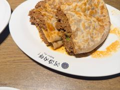 -河沿肉饼Beijing Pie(锡拉胡同店)