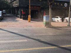 -碧露轩·大益茶体验馆(镇江路店)