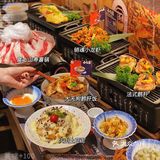顶部的棉花糖下面的牛肉真的超像富士山呢！