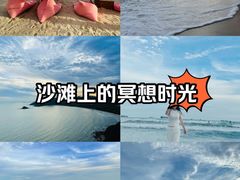 -西涌国际滨海旅游区