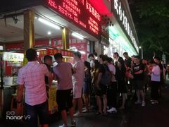 -大东北首席烤冷面(学府路店)