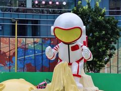 -大族广场Mall&More