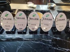 -独一处粥城(抚河北路店)