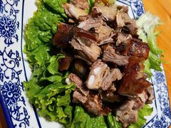 -吉顺坑烤