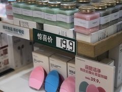 -布吉佳兆业广场