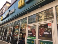 门面-西部马华清真兰州牛肉面·烧烤夜市(关东店)