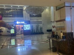 -深圳楚天大酒店(福田口岸深圳会展中心店)