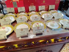 -富华斋饽饽铺·宫廷糕点·伴手礼(护国新天地店)