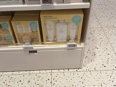 -泰合玺·精油疗愈SPA(南京光环花园城店)