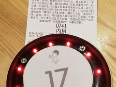 -喜茶(深圳东门1234店)
