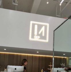 -I+造型烫发染发