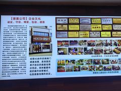 -建基泡馍·西安老字号·清真(永宁店)