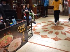 -930私房菜(欧阳路店)