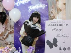 -PARFUM FLORAL花境法餐(南京首店)