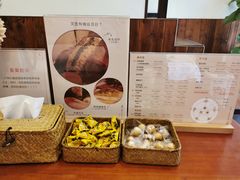 -沐善人家中医·推拿·理疗·三伏灸(新洲店)