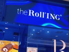 -the Roll'ING手作瑞士卷专门店(卓悦中心店)