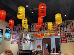 -肘子酥·天津菜·特色捞面(德云社店)