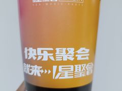 -星聚会KTV(合生汇黑金店)