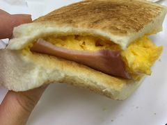 -澳洲牛奶公司(佐敦店)