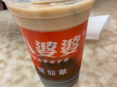 -八婆婆烧仙草(曾厝垵店)