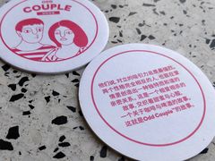 -Seesaw Coffee(苏州中心店)