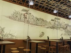 大堂-其美潮州鱼旦粉世家(花城汇南区分店)