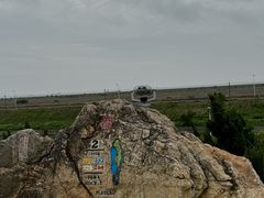 -东庄海岸高尔夫俱乐部