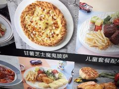 -赤火牛排(金狮广场店)