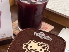 -大橘咖啡(坂田店)