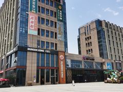 -紫荆广场·花漫里