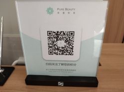 -颜蕾医美·黄金微针·水光·玻尿酸·超声炮