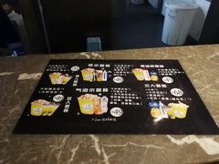 -武商摩尔影城(国广IMAX激光店)