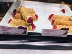-多乐之日(和平伊势丹店)