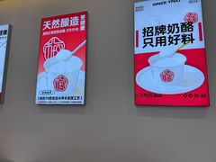 -三元梅园(永定路店)