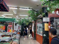 -采芝斋评弹茶馆(观前街店)