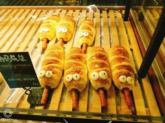 -Dough&Joe团憩(瑞虹天地月亮湾店)