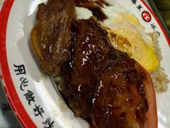 -华星冰室(湾仔店)