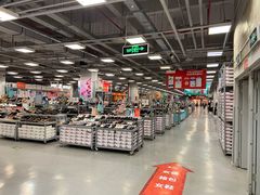 -上品折扣(回龙观店)