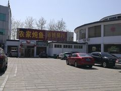 -白洋淀景区